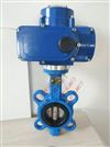 电动对夹软密封蝶阀