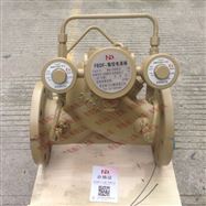 FBDF-16/25防爆电液阀