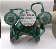 FBDF型DN50活塞式电液阀