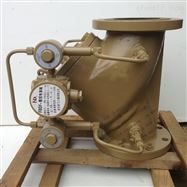 活塞式电液阀DN150