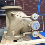 活塞式电液阀DN200