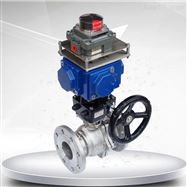 FUSIBLE VALVES熔断阀