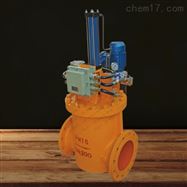 防爆紧急切断阀