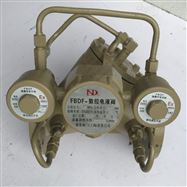 788DVC数字控制阀