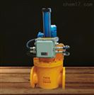 储运防爆紧急切断阀